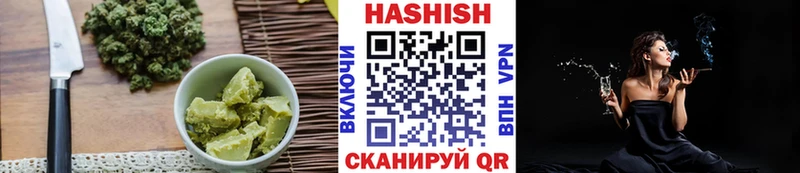 как найти закладки  OMG зеркало  Canna-Cookies конопля  Бабаево 
