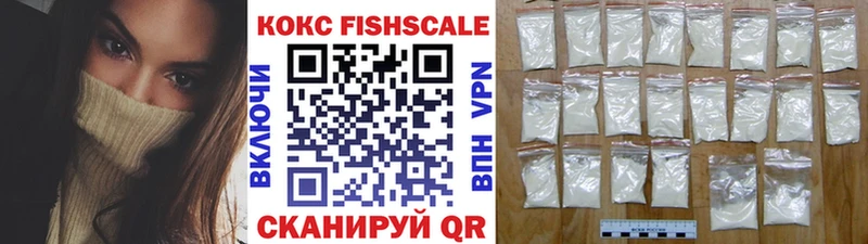 COCAIN 98%  мориарти телеграм  Бабаево 