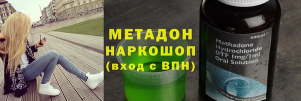 амфетамин Алзамай