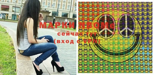 дживик Алексеевка