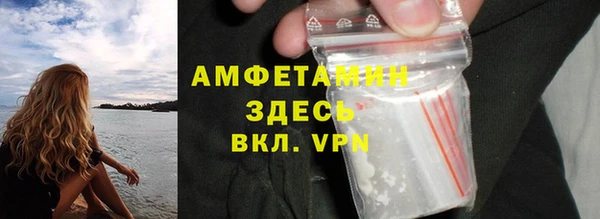 дживик Алексеевка