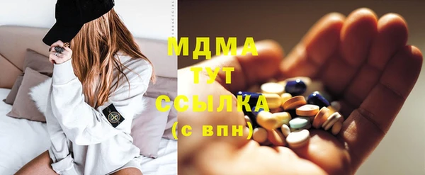 дживик Алексеевка