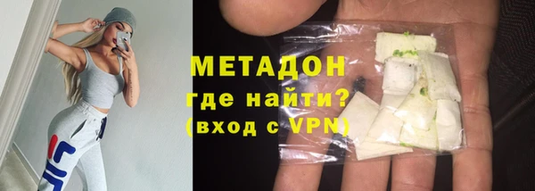 дживик Алексеевка