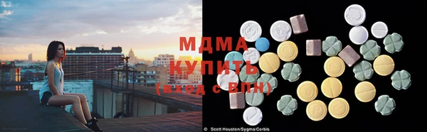 амфетамин Алзамай