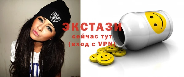 стаф Алексин