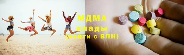 стаф Алексин