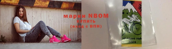 амфетамин Алзамай