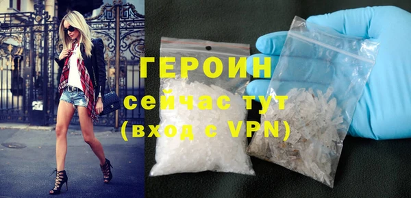 метадон Козловка