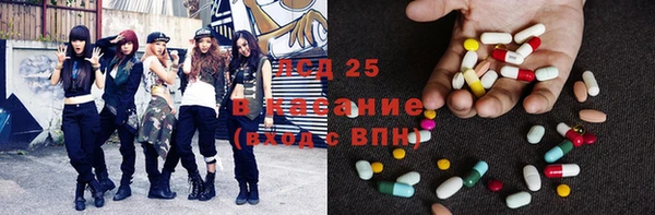 дживик Алексеевка