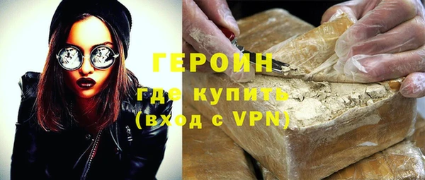 скорость Покров