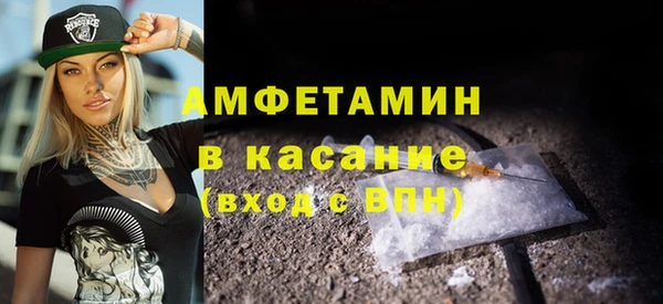 дистиллят марихуана Кодинск