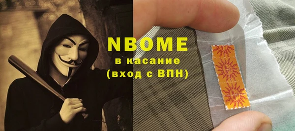 дживик Алексеевка