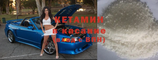 дживик Алексеевка