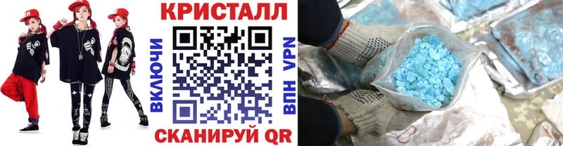 Метамфетамин Декстрометамфетамин 99.9%  ОМГ ОМГ ссылки  Бабаево 